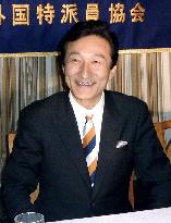 Tokyo gubernatorial candidate Watanabe