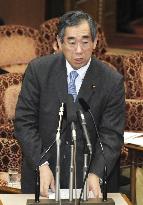 Matsumoto to be foreign minister