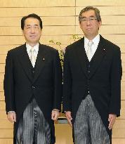 Matsumoto named Japanese foreign minister
