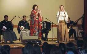 Tsugaru folk music played in Vladivostok