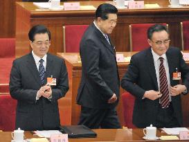 China parliament