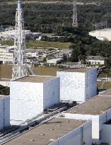 Explosion at nuclear reactor