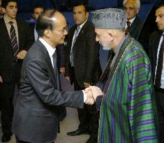 Afghan president offers condolences