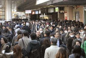 Tokyo area railway service disrupted over power outage plan