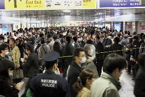 Tokyo area railway service disrupted over power outage plan