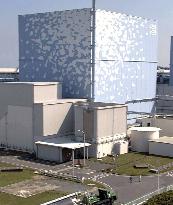 Fukushima nuke plant's No. 3 reactor