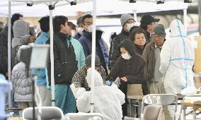 Japan nuke plant woes