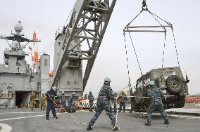 U.S. vessel transports GSDF troops