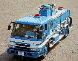 Tokyo police to spray water on Fukushima nuke plant