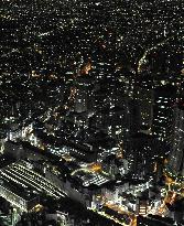 Lights turned down in Tokyo on blackout warning