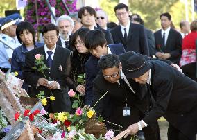 Memorial service for quake victims in N.Z.