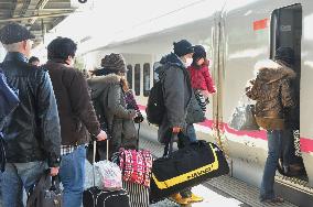 Akita bullet train line resumes operation