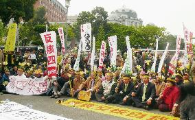 Protest against nuclear power in Taiwan