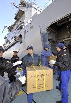 MSDF vessel in quake relief