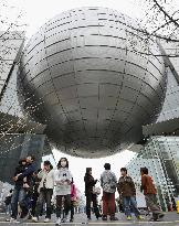 World's largest planetarium dome opens in Nagoya