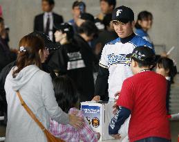 Baseball donation drive for quake victims