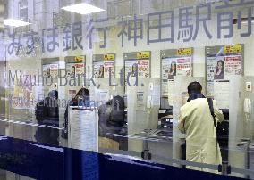Mizuho Bank resumes ATM services