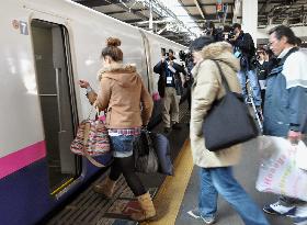Shinkansen services partially resume