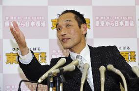 Ex-Miyazaki Gov. Higashikokubaru to run for Tokyo governor