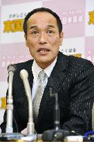Ex-Miyazaki Gov. Higashikokubaru to run for Tokyo governor