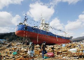 Tsunami aftermath in Kesennuma