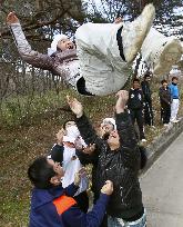 Youths in disaster area