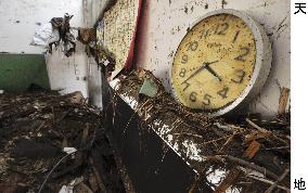 Tsunami-hit elementary school in Ishinomaki