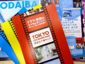 Tokyo filming locations guidebook