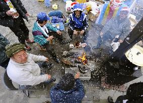 Bonfire at evacuation center