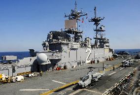 USS Essex