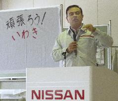 Nissan plans reopening Fukushima factory