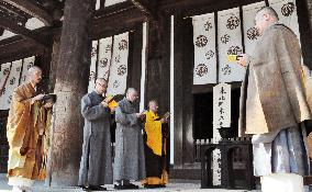 Buddhist service quake victims in Nara