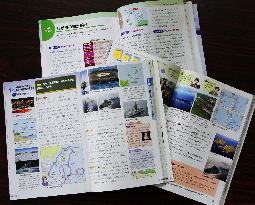 Newly approved Japanese textbooks