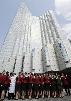 Bubble-era trendy hotel ends operation