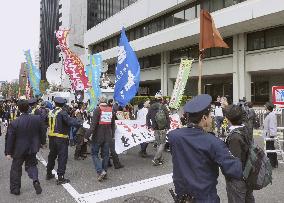 Antinuke plant demonstration in Tokyo