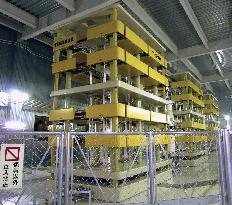 Chubu Electric Power's conversion equipment