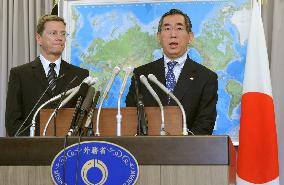 Japan, Germany eye enhancing nuclear safety standards