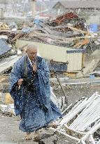 Monk in disaster area