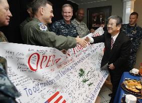 Japanese defense chief thanks U.S. military