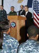 Japanese defense chief thanks U.S. military