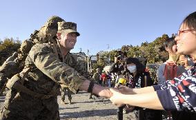 U.S. military relief team leaves Oshima island