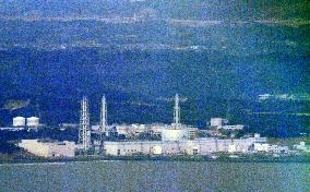 Fukushima Daiichi nuclear plant