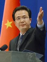 China confirms activist Ai detained