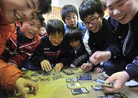 Children in disaster area