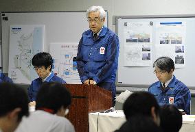 TEPCO press conference