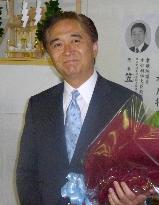 Kuroiwa elected as Kanagawa governor