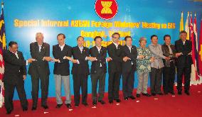 ASEAN foreign ministers