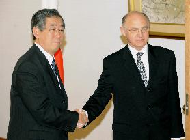 Japanese, Argentine foreign ministers