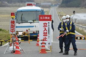 Japan extends evacuation areas around Fukushima plant