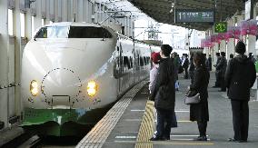 Tohoku Shinkansen Line partially resumes service